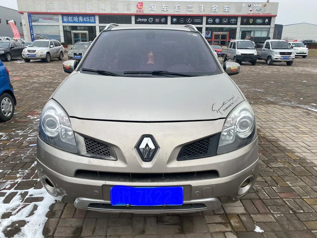 广州26日产汽车与雷诺的合作，哈弗的低能耗柴油动力技术